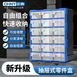 �ݽz�ռ{�й��������������Ʒ�зָ�Ԫ���г��ʽ�����