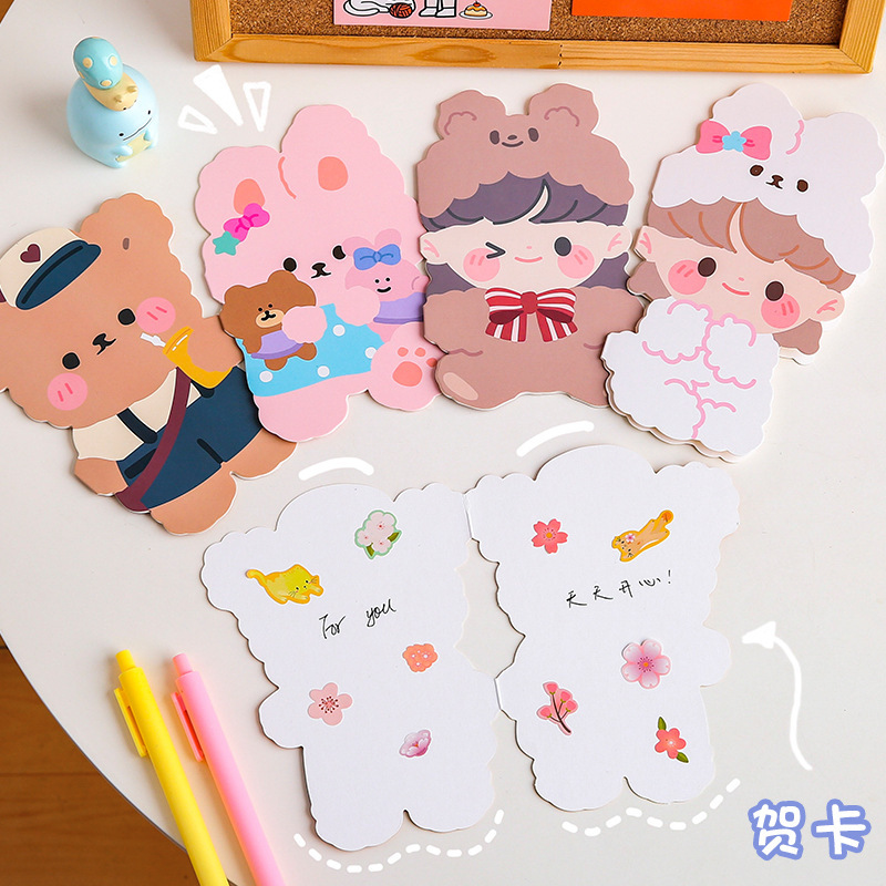 Tarjetas postales de dibujos animados tarjetas de felicitación alienígenas tarjetas pequeñas cartas escritas a mano tarjetas de deseos en blanco para estudiantes y niños bendiciones