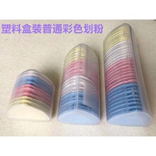 ���b��ɫ���»��ۿp�x�ü����b���®������۹P�ÿp�����cλ���·�