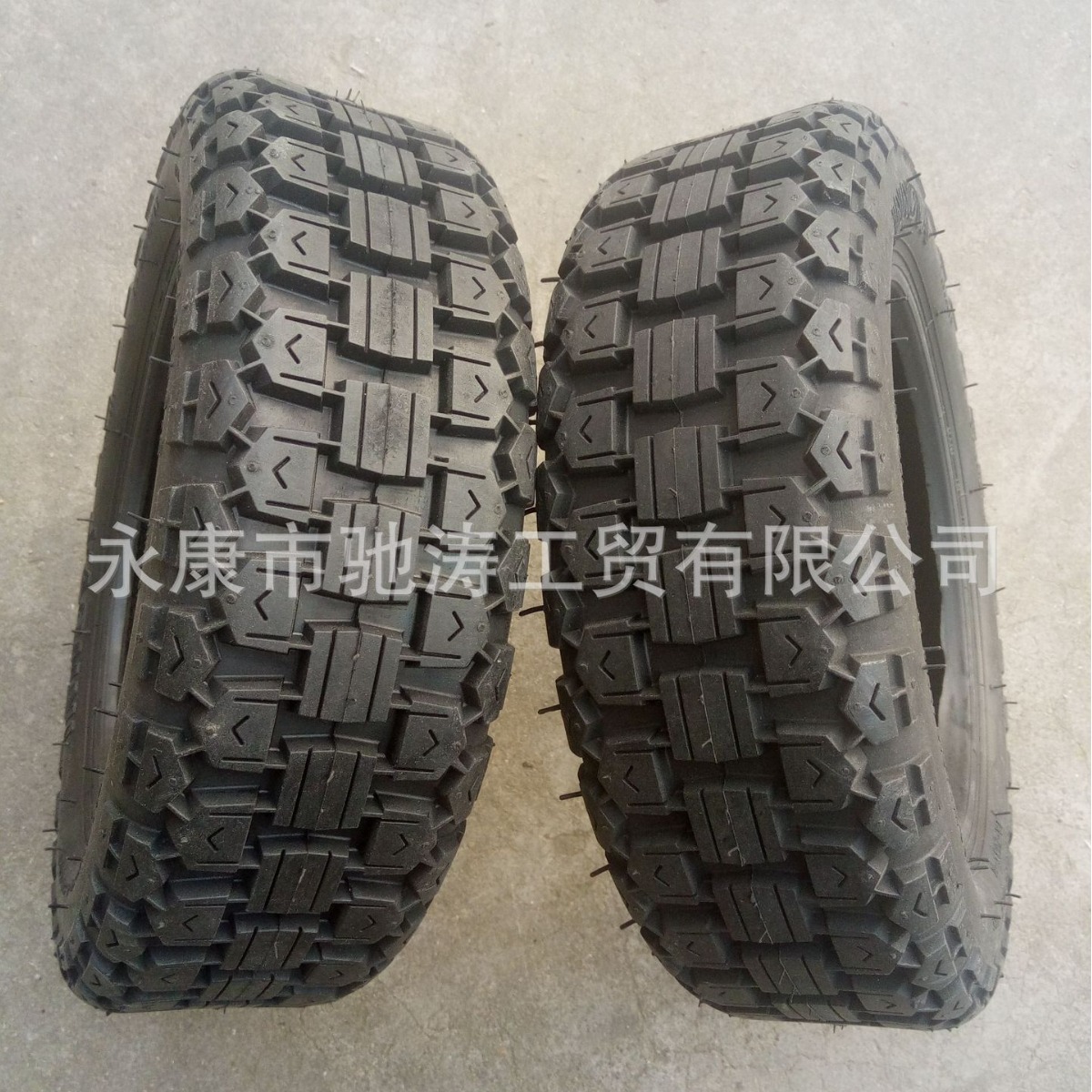 汽油电动滑板车轮胎90/65-6.5真空胎 改装车平衡车加大改装 加厚