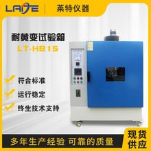 S׃ϻԇ ƤzS׃UV⾀ϻԇCSҬF؛