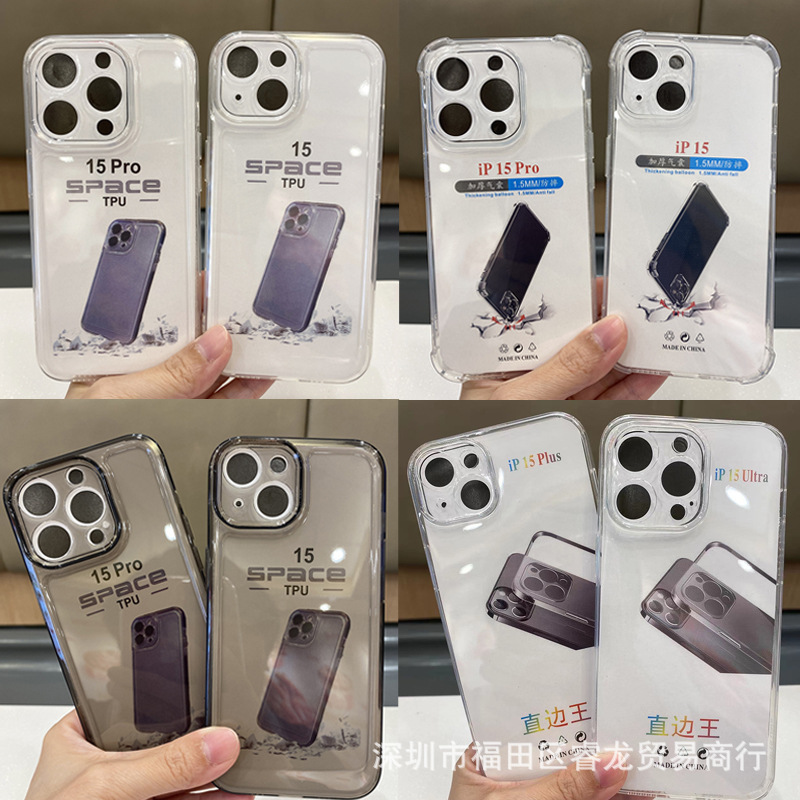 Mobile Phone Case Apple 15/17 Transparent Soft Shell Iphone13 Mobile Phone Protective Cover 14 Anti-Fall 16Pro12 Suitable for 11