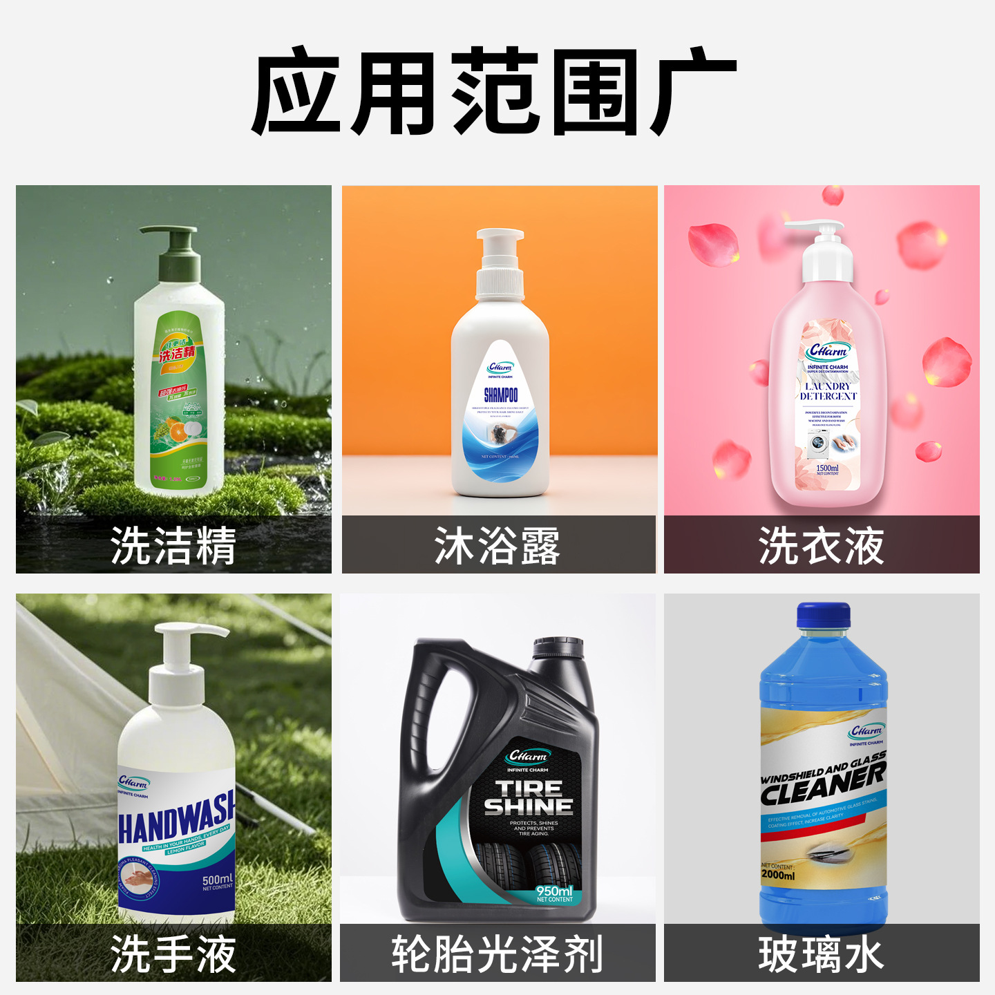 Etiqueta autoadhesiva química diaria de impresión personalizada Etiqueta adhesiva Papel de etiqueta PET impermeable resistente a los arañazos Etiqueta pegatina de botella LOGO personalizada