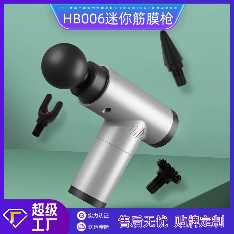 Мини-фасция захват Электрический шейный мембранный пистолет ударный пистолет расслабление мышц массаж зарядка Вибрация фасция пистолет индивидуальный логотип