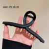 Black extra large big crab pin