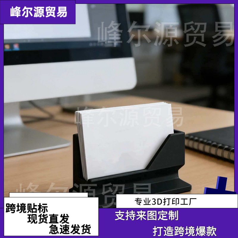 Cross-Border Minimalist and Stylish 3D Printing Suitable for Any Size, Ideal for Home and Office Desk Display Cross-Border Minimalist and Stylish 3D Printing Suitable for Any Size, Ideal for Home and Office Desk Display