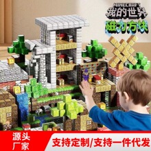 �羳�ҵ��Α�����������K��ż�����eľƴ�bDIY������߶Y�����l
