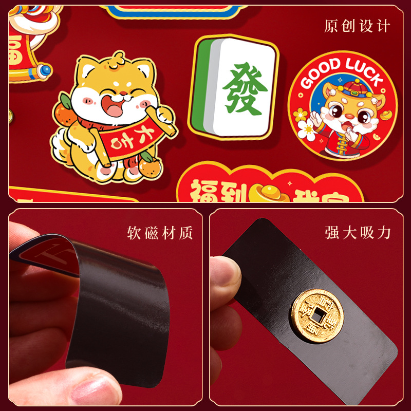 2026 nuevo refrigerador de absorción creativo pegado en la puerta de los muebles pequeños par de decoración de decoración de Año Nuevo