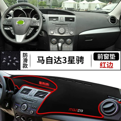 Xingcheng Center Console Sunshade Mat, Günəş əleyhinə siperlik - mazda-3-star-ching-front-window-mat-red-edge