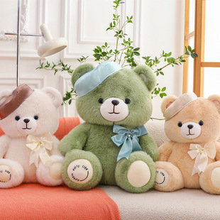 New Original Beret Bear Doll Plush Toy Teddy Bear Pillow Doll Wedding Gift Wholesale