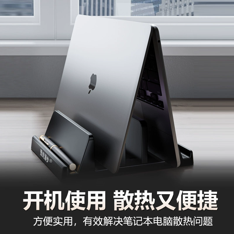 Ноутбук, совместимая ручная планшетная трубка, MacBook