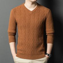品牌男士羊毛衫秋冬纯色休闲V领针织打底衫长袖上衣毛衣加厚保暖