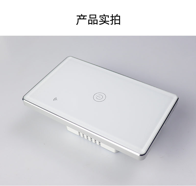 DS-121AL详情页中文版_09.jpg
