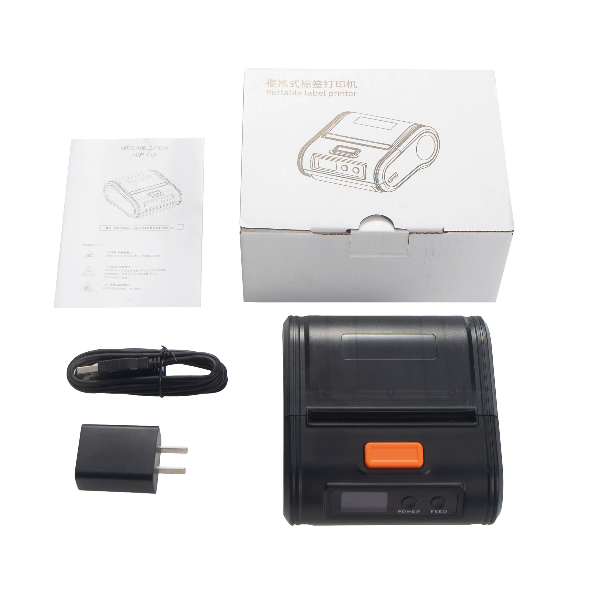Handheld printer, 810G, 4G, bluetooth