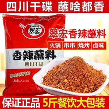 �������պ��2.53kg���ô���b�Ĵ��ɵ���������5��30g��t������