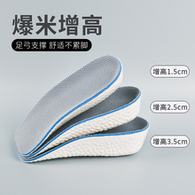 ���߉|Ь�|������͸���㹭�߷։|���m��ܛ������Ů�[�΃�����Ь�|