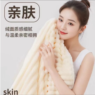 微信图片_20241012235920