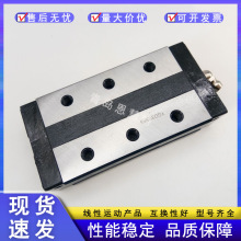 THK���ص��컬�� SVR35LR 45R 45LR 55R1UU/1SS/1ZZ/1QZUU/1QZSS