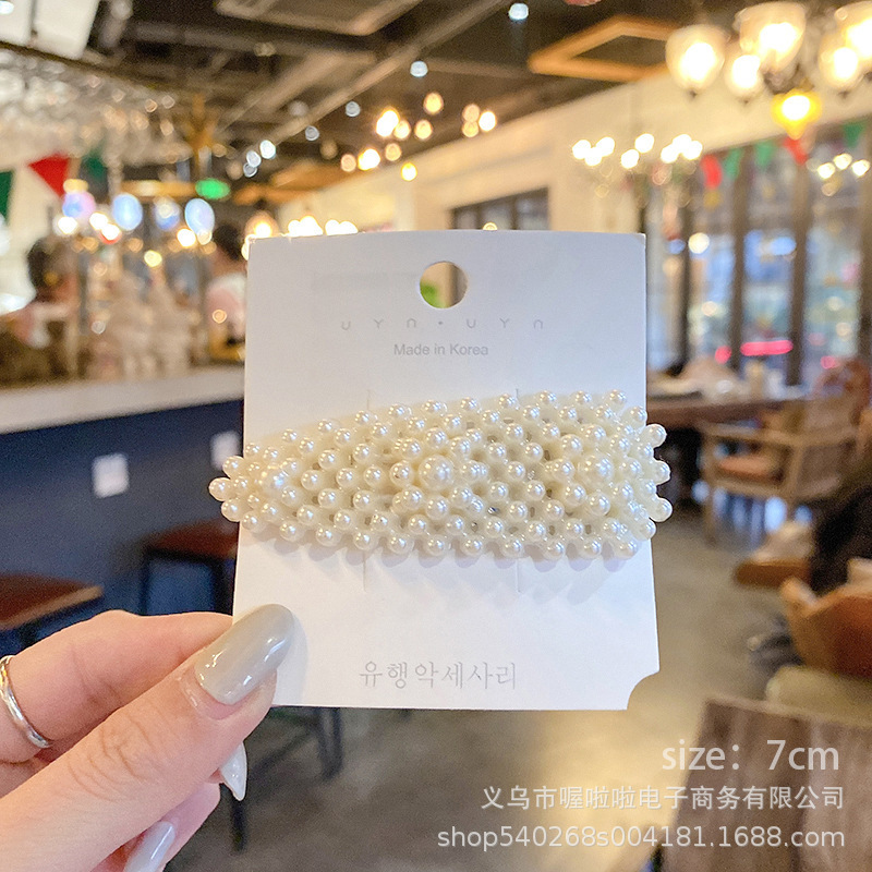 Pasador de pelo de perlas de alta gama estilo francés para mujer, clip para flequillo lateral, elegante clip para el pelo de la frente, accesorio para el pelo tipo pico de pato.