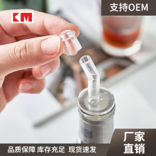 KM 1329 创意酒瓶塞倒酒器醋瓶塞红酒导流器密封红酒塞防尘盖 2PC