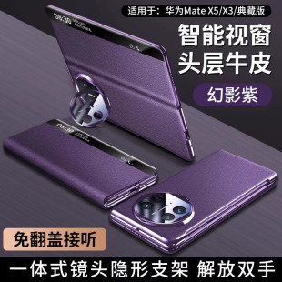 �m��MateX5�֙C���^��ţƤ��Ƥ�̄�matex3�ۯB������ҕ�����w���o