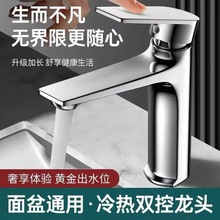 ~ؼӺ^ϴϴ̨ü÷Rˮlg^