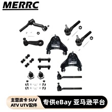 ����Chevrolet S10 GMC RK620172 RK620173 �������Ʊ��׼� 14PC