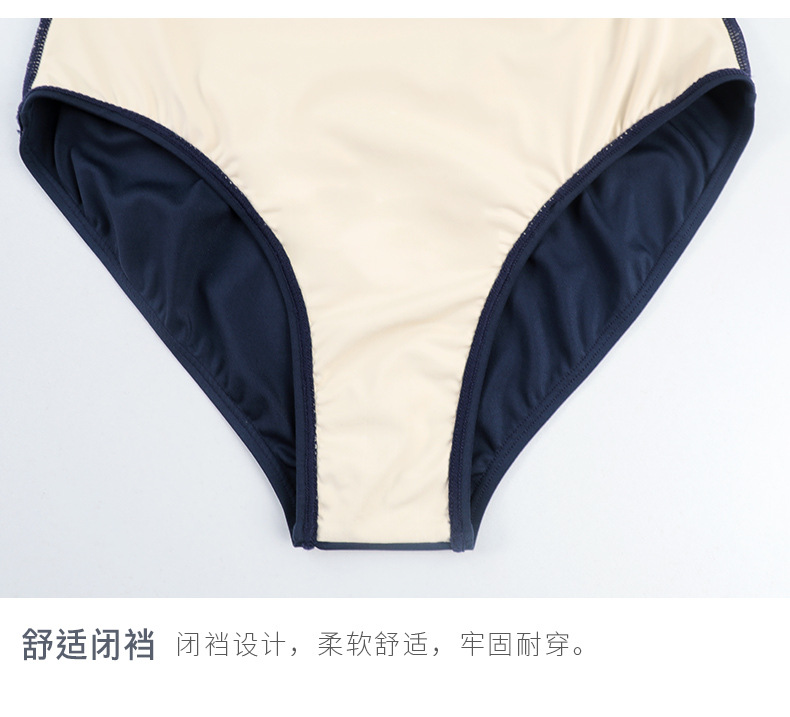 详情页_10.jpg
