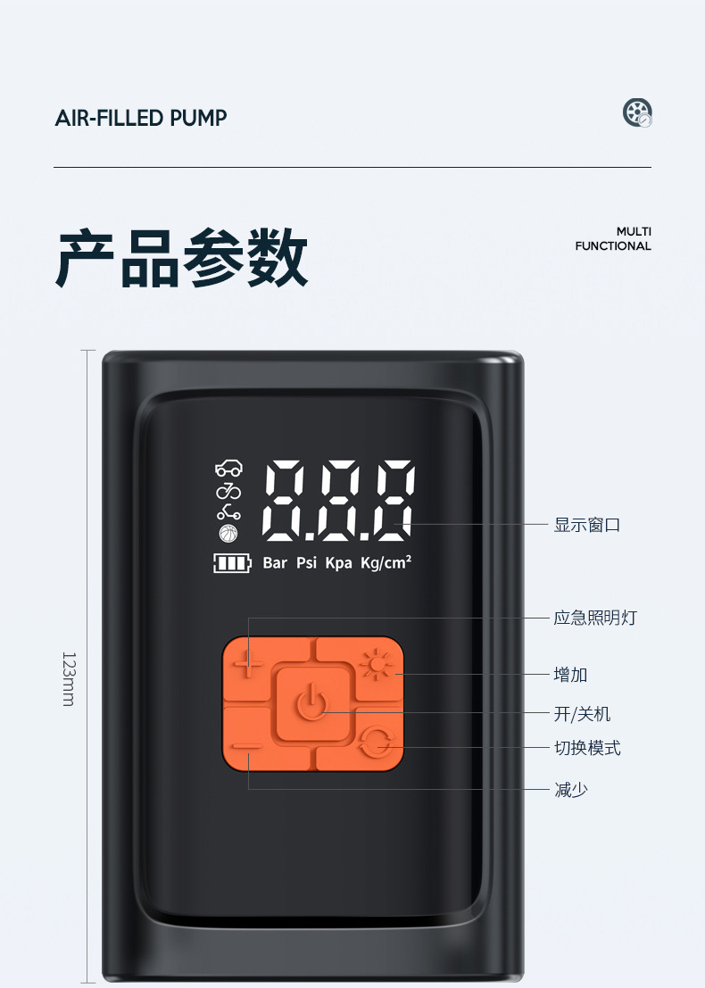 Portable Smart Lighting Wireless Digital Display Car Mini Air Pump Electric Vehicle Tire Inflator Car Air Pump