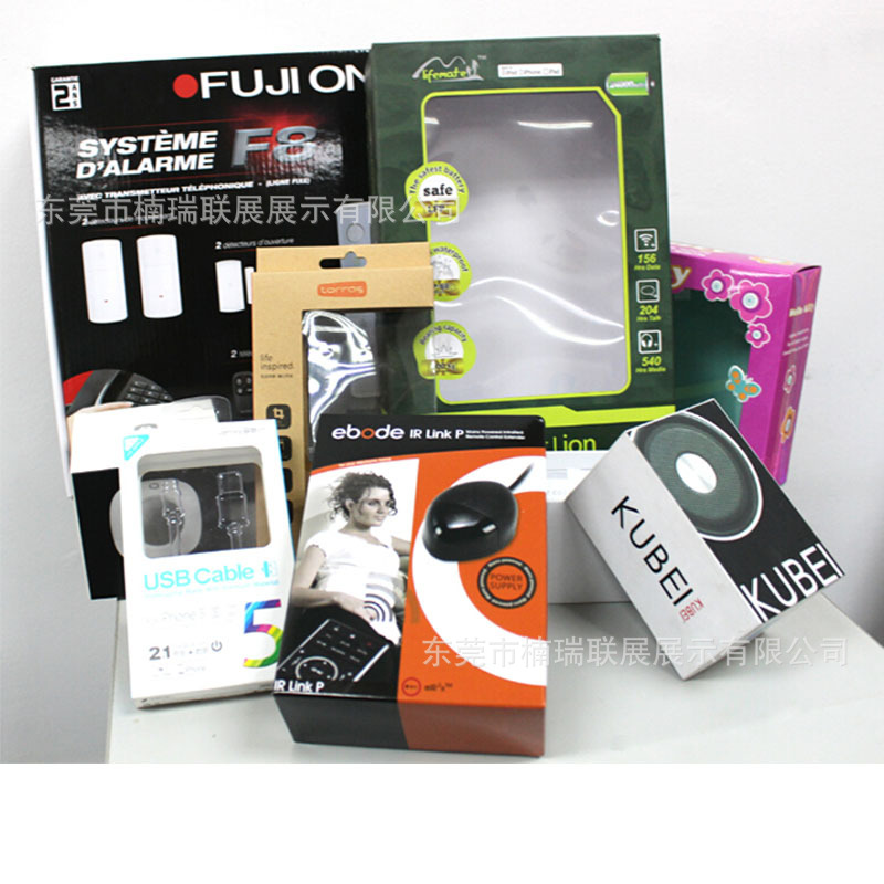 灯泡盒数据线鼠标外包装 健康仪器包装印刷家用电器厨具包装箱