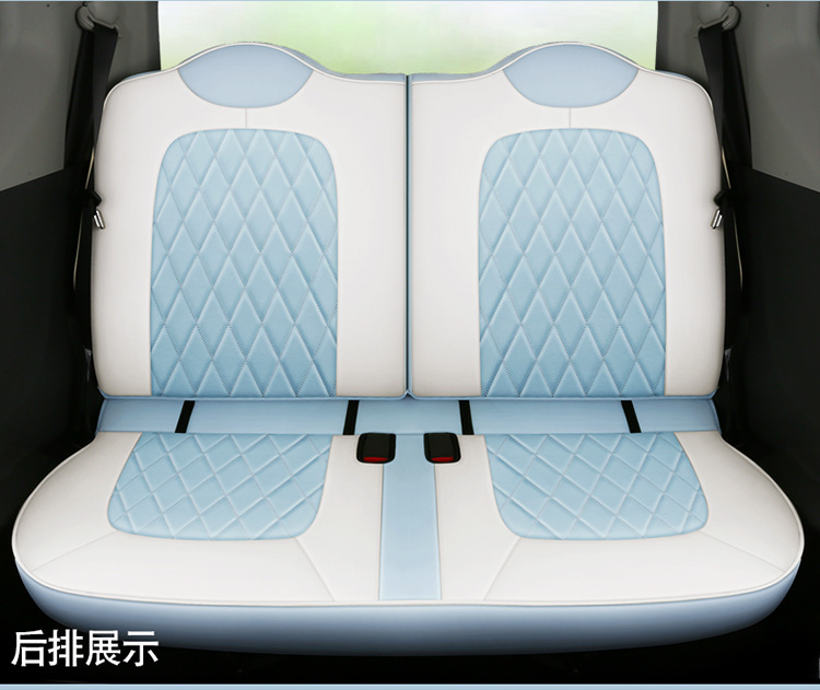 Specially Designed for Wuling Hongguang Mini Ev, Full-Cover Seat Cushion, All-Season Universal Car Seat Cushion, Full Leather Seat Cover