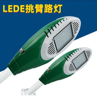 LED·��V��С�^ͥԺ���^����늾��U50W���·���^���r���·����