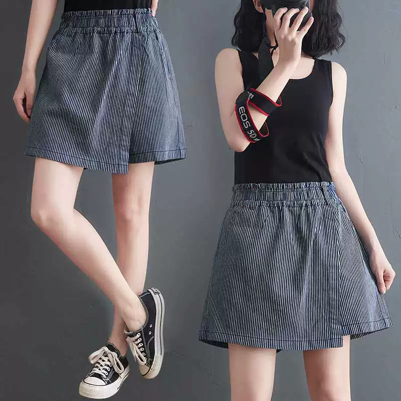 Summer retro jeans, skirt, oversize