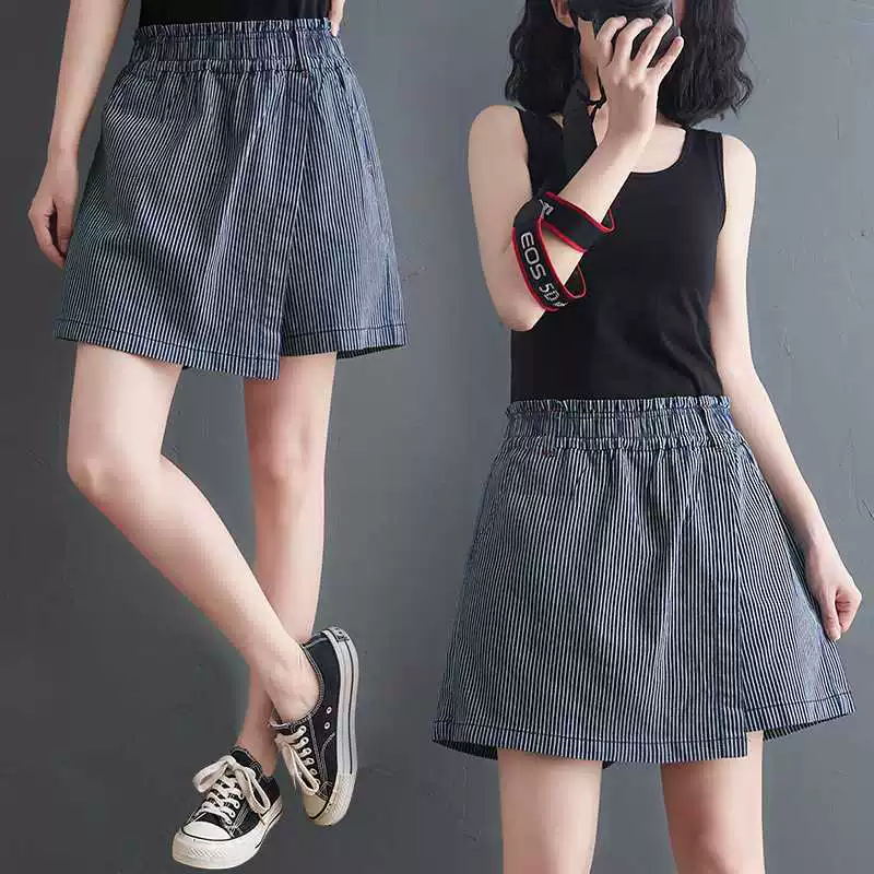 Summer retro jeans, skirt, oversize