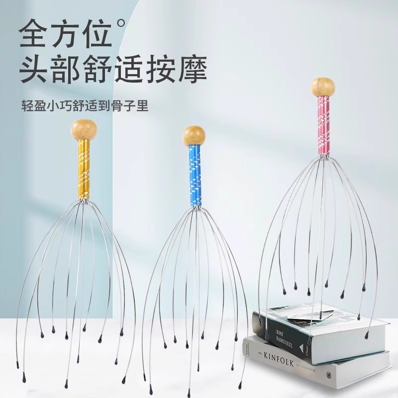 5本爪頭皮経絡浚渫マッサージ爪頭治療頭かきツールソウルエクストラクター|undefined