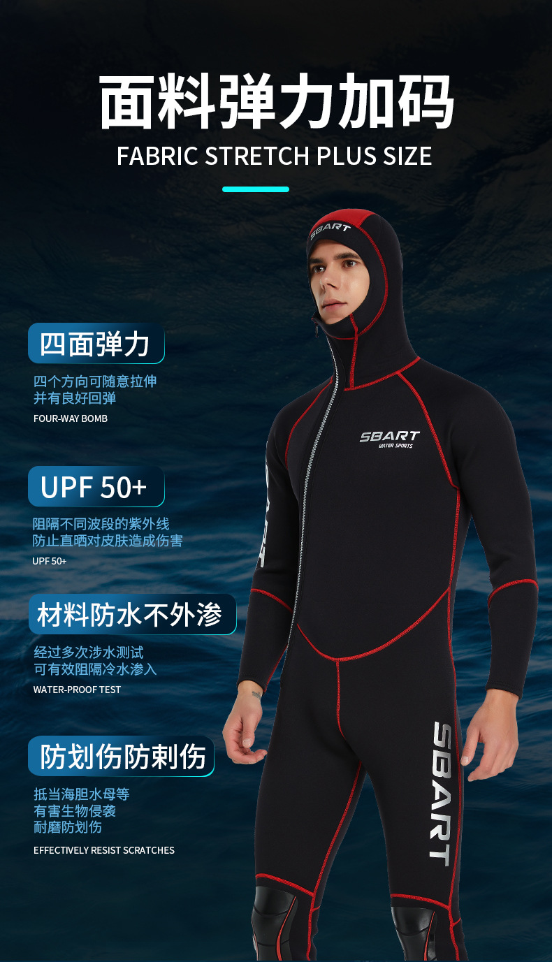 Description Picture 5 of item3MM Neoprene Wetsuit Hooded Men Surf Scuba Diving Suit Underwater Fishing Spearfishing Kitesurf Clothing WetSuit Equipment