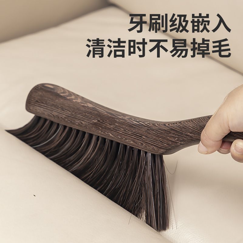 鸡翅木软毛扫床刷除尘笤帚36×7cm|undefined