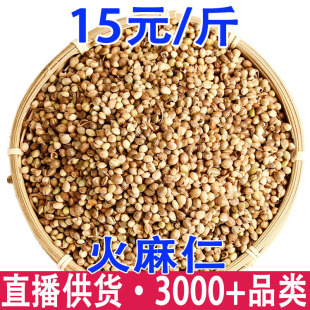 ������ ������ ������ �a��؛Դ һ�����l