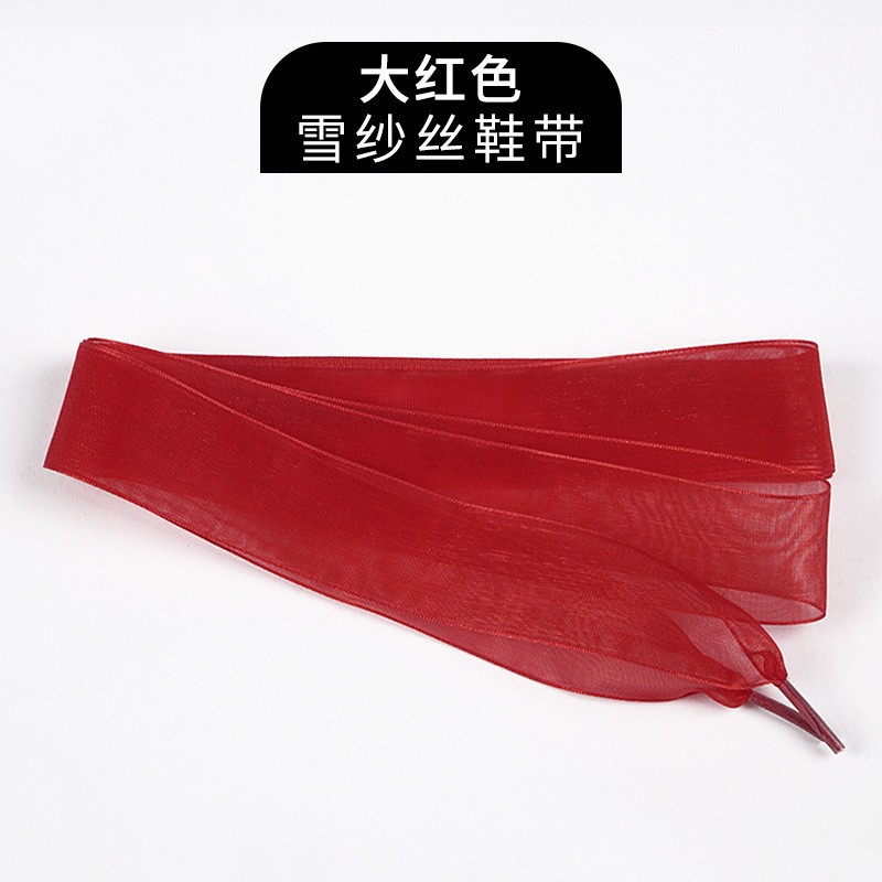 Bright red