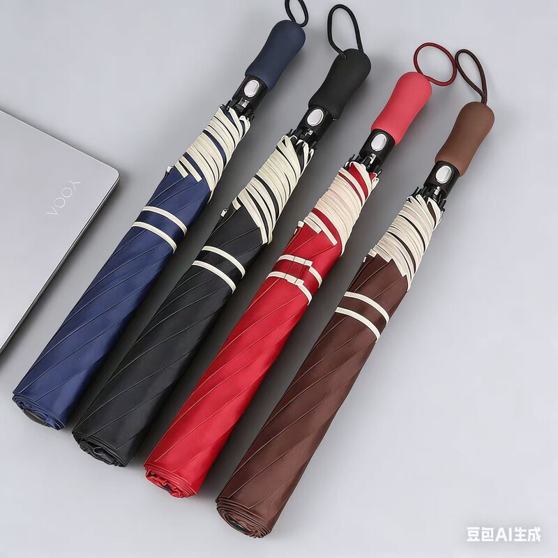 Good luck to solid color two-fold impact umbrella enlarged lattice umbrella two-fold umbrella bold rod umbrella impact