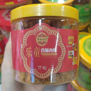 140g�}���Ӻ꘷ͯ�������ֺ�̦���փ�ͯ��ʳ���˾�_�w��ʳС��