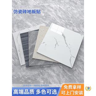 PVC�ذ��N��ճ�ɴu���z�ذ��ˮ���ֱ��䁵��z���õ��淭�µ��N