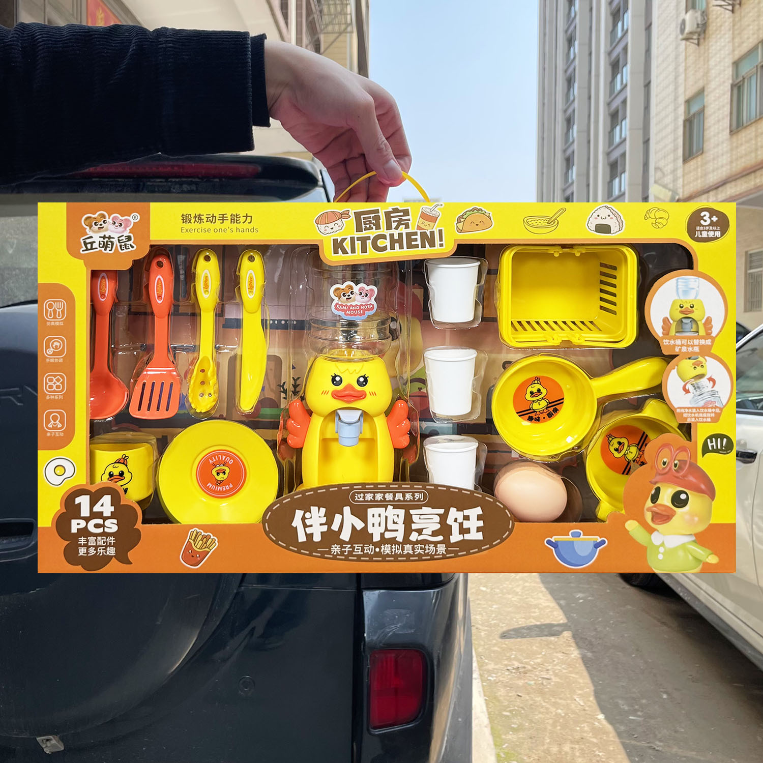 Niñas en casa puzzle DIY simulación de comida cocina juguetes de cocina set de niños regalos de inscripción de instituciones de capacitación