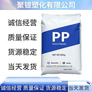 pp�n���n�A���_�� �͸ߜ� �ߏ��� ������ �߿��_ ��ɫ/��ɫ
