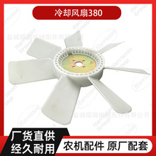 ũ����� �ֵ���� ��ȴ����380  CZ4102Q-080020B