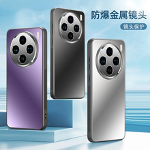 适用vivoX200Pro磨砂手机壳S19双色X100金属镜头18保护套IQOONEO9