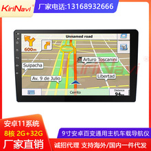 9C׿MP5 1G/16G׿ĺˌMP5׃׿C