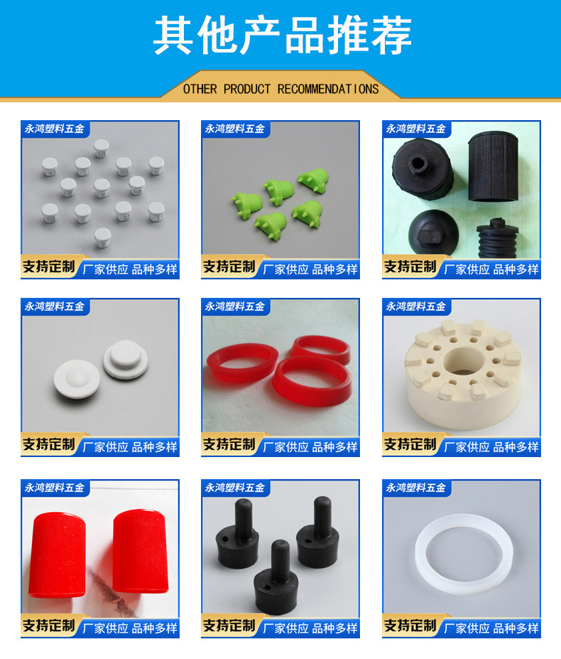 主图伟塔