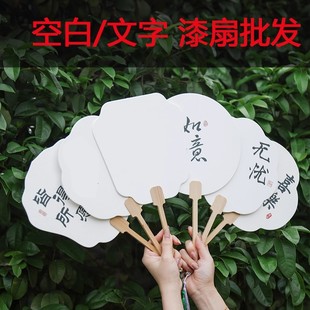 �����p��հ�DIY���ӹ��P���L������ɫ�F�ȿ����ȏV���ȏS�����l