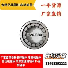 ALӷǘSNCL5218ECM MU1308TV MU1309RUGV2140܇׃